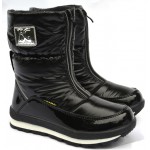 Термочеревики B&amp;G ZTE18-43, чоботи на мембрані