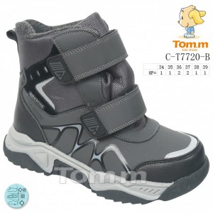 Термоботинки Tom M 7720b Grey, зимние детские сапоги на мальчика