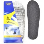 Термо стельки BG 27-32р