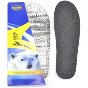 Термо стельки BG 27-32р
