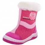 Валенки Котофей 267047-41