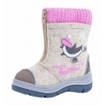 Валенки Котофей 367103-43