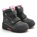 Термоботинки American club HL39/21 Grey, сапоги на мембране