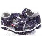 Босоніжки Clibee Z-332 Blue-Grey 26-31р