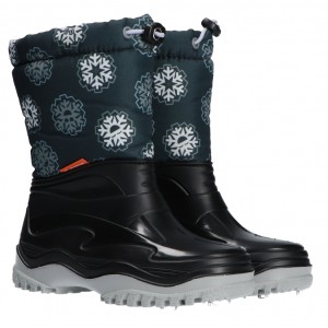 Демисезонные сапоги DEMAR PICO LIGHT 0377С (серые)