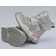 Термоботинки Tom M 9525C Silver, зимние детские сапоги