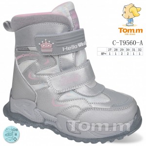 Термоботинки Tom M 9560A Silver, зимние детские сапоги