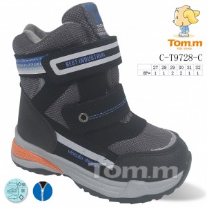 Термоботинки Tom M 9728C Gray, зимние детские сапоги