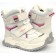 Термоботинки Tom M 9563D White, зимние детские сапоги