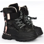 Термочеревики Tom M Flip-0236F Black