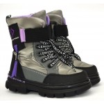 Термочеревики Tom M Flip-0236M Silver