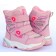 Термочеревики Tom M 10247B Pink, зимові дитячі чоботи