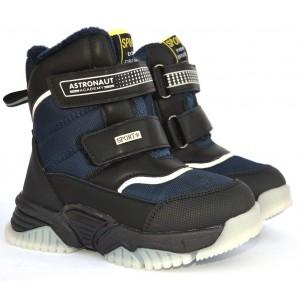 Термочеревики Tom M Flip-0316C Blue, зимові дитячі чоботи