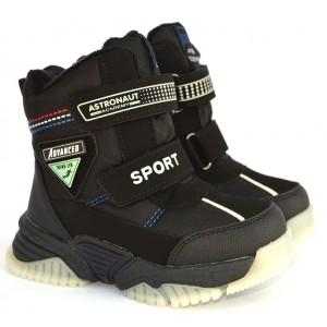 Термочеревики Tom M Flip-0321A Black, зимові дитячі чоботи