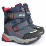 Термочеревики Tom M 10251M Blue