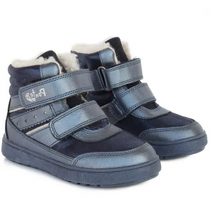 Черевики зимові шкіряні Ponte20 (D.D.Step) DA06-1-688AL, зимові чоботи на дівчинку