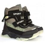 Термочеревики Tom M Flip-0327B Grey