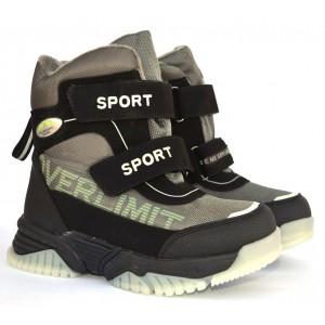 Термочеревики Tom M Flip-0327B Grey, зимові дитячі чоботи