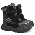 Термочеревики Tom M 10436B Grey