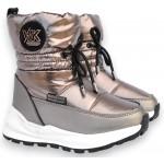 Термочеревики Tom M 10790M Brown