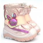 Термоботинки Tom M 10339E Pink