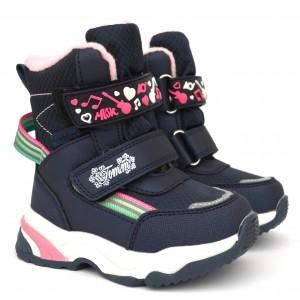 Термочеревики Tom M 10245M Blue, зимові дитячі чоботи