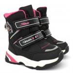 Термочеревики Tom M 10248C Black