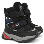 Термочеревики Tom M 10253C Black