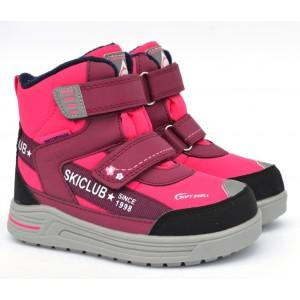 Термочеревики B&G TKT23-14-20 фуксія, чоботи на мембрані