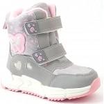 Термочеревики American club XD105/23 Grey Термочеревики American club XD105/23 Grey