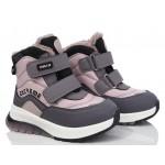 Термочеревики Tom M 11242A Pink Термочеревики Tom M 11242A Pink