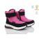 Термоботинки Tom M 11243H Fuchsia, зимние детские сапоги