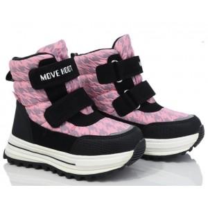 Термоботинки Tom M 11275C Dark Pink, зимние детские сапоги