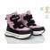 Термоботинки Tom M 11275C Dark Pink, зимние детские сапоги
