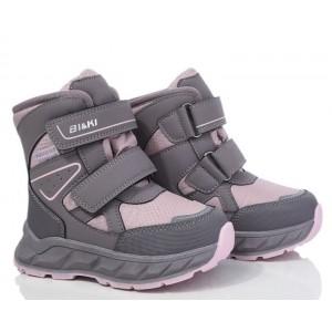 Термоботинки Tom M-Bi&Ki 01371D Pink, зимние детские сапоги