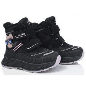 Термоботинки Tom M-Bi&Ki 01373A Black, зимние детские сапоги