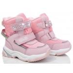 Термочеревики Tom M 10245B Pink