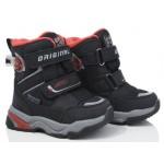 Термочеревики Tom M 10250C Black