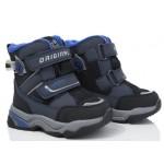 Термочеревики Tom M 10250M Blue