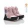 Термоботинки Tom M-Bi&Ki 01383A Pink, зимние детские сапоги