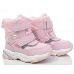 Термочеревики Tom M 10243B Pink