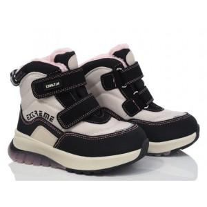 Термочеревики Tom M 11242E Beige, зимові дитячі чоботи