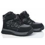 Термоботинки Tom M 11351B Grey