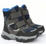 Термоботинки Tom M 10722B Grey