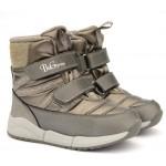 Ботинки B&G TKT24-30 Голд