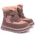 Термоботинки Tom M-Bi&Ki 01451B Purple