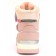 Термоботинки Tom M 7677m Pink, зимние детские сапоги на девочку