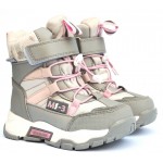 Термочеревики Tom M 7884e Silver, зимові дитячі чоботи на дівчинку