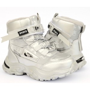 Термоботинки Tom M 9548D Silver, зимние детские сапоги