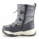 Термоботинки Tom M 7882c Gray, зимние детские сапоги на девочку